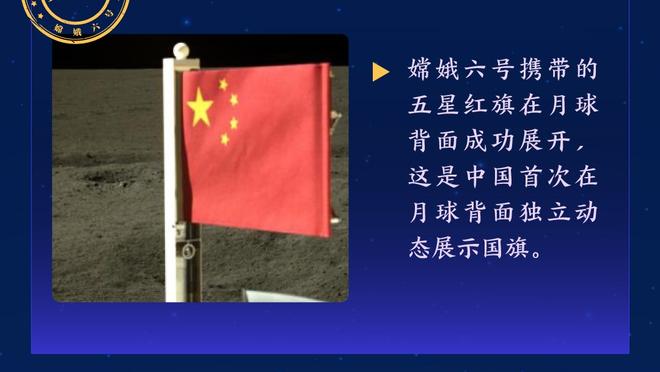 法媒：深化阵容&推动商业效应，三笘薰等日本球员成巴黎夏窗目标